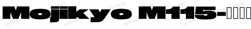 Mojikyo M115字体转换
